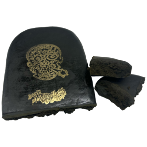 Amsterdam Skull Hash